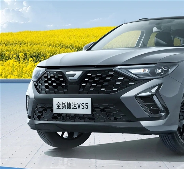 8.79万起 “廉价版大众”捷达VS5、VS7开售:标配EA211 1.4T发动机