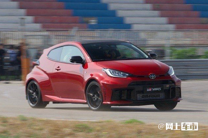 丰田GR YARiS国内首发搭1.6T三缸 年内上市-图2