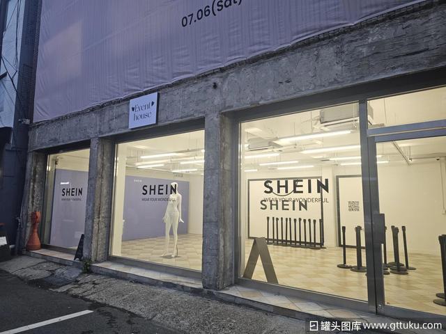 图片来源:罐头图库