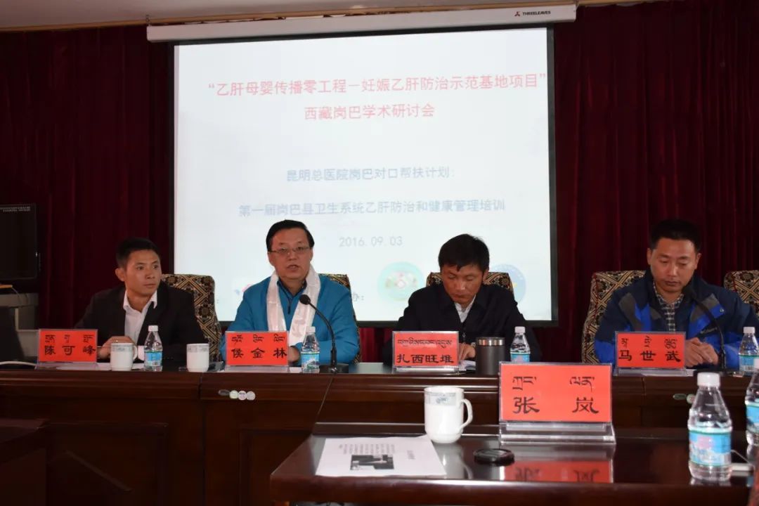 南方医院侯金林获评“全国科普工作先进工作者”