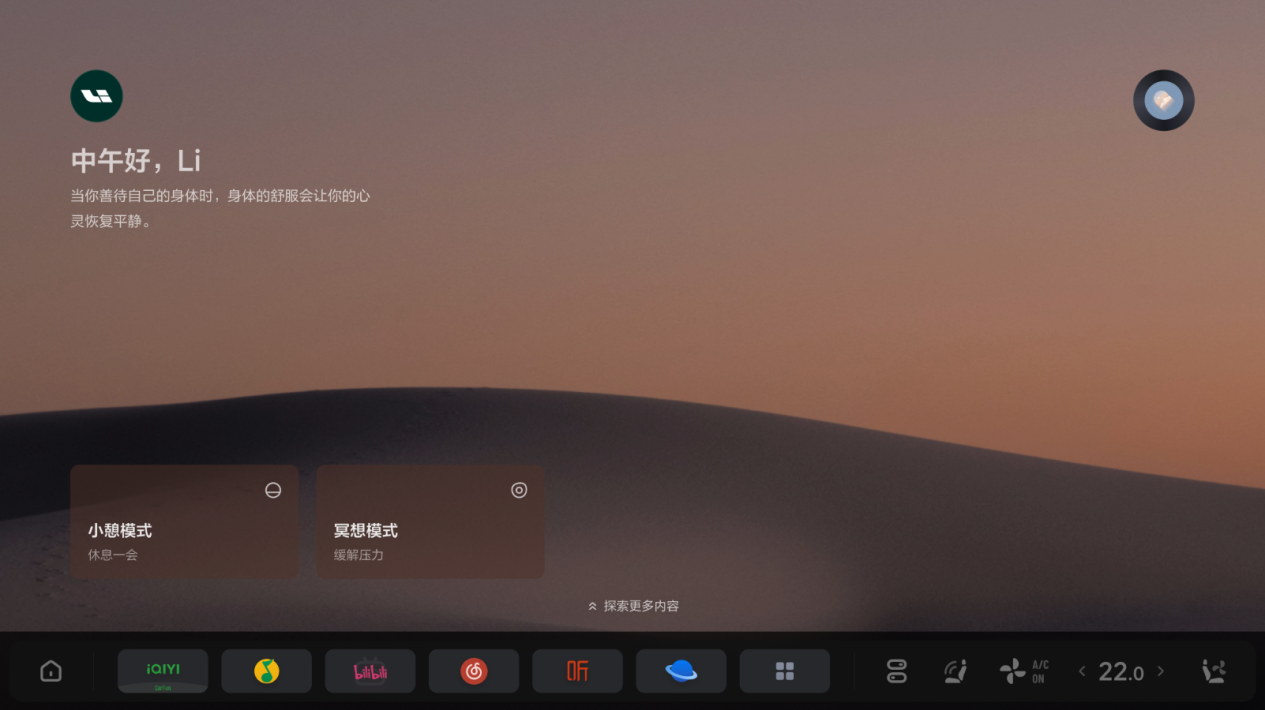图片19.png
