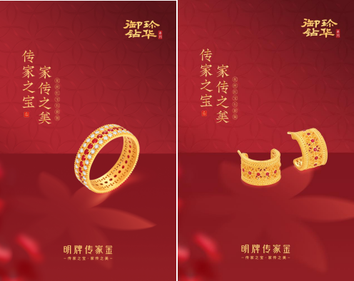 https://img.toumeiw.cn/upload/ajax/20240316/094a4b5530e4abada4a5c5e9be2925b1.png