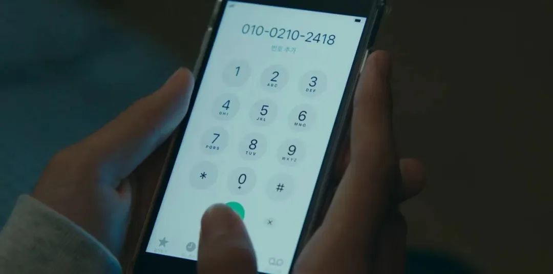 不是…太狠了吧，居然要杀他12次？