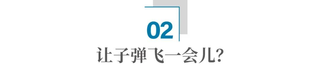 香飘飘一夜爆火：什么样的企业，算得上爱国？