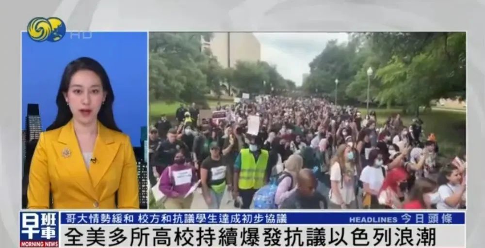 表1 “抵抗轴心”各盟友的战略功能（资料来源：作者自制）