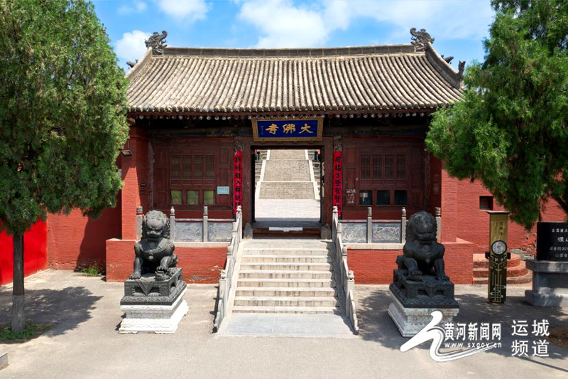 图为稷山大佛寺山门。