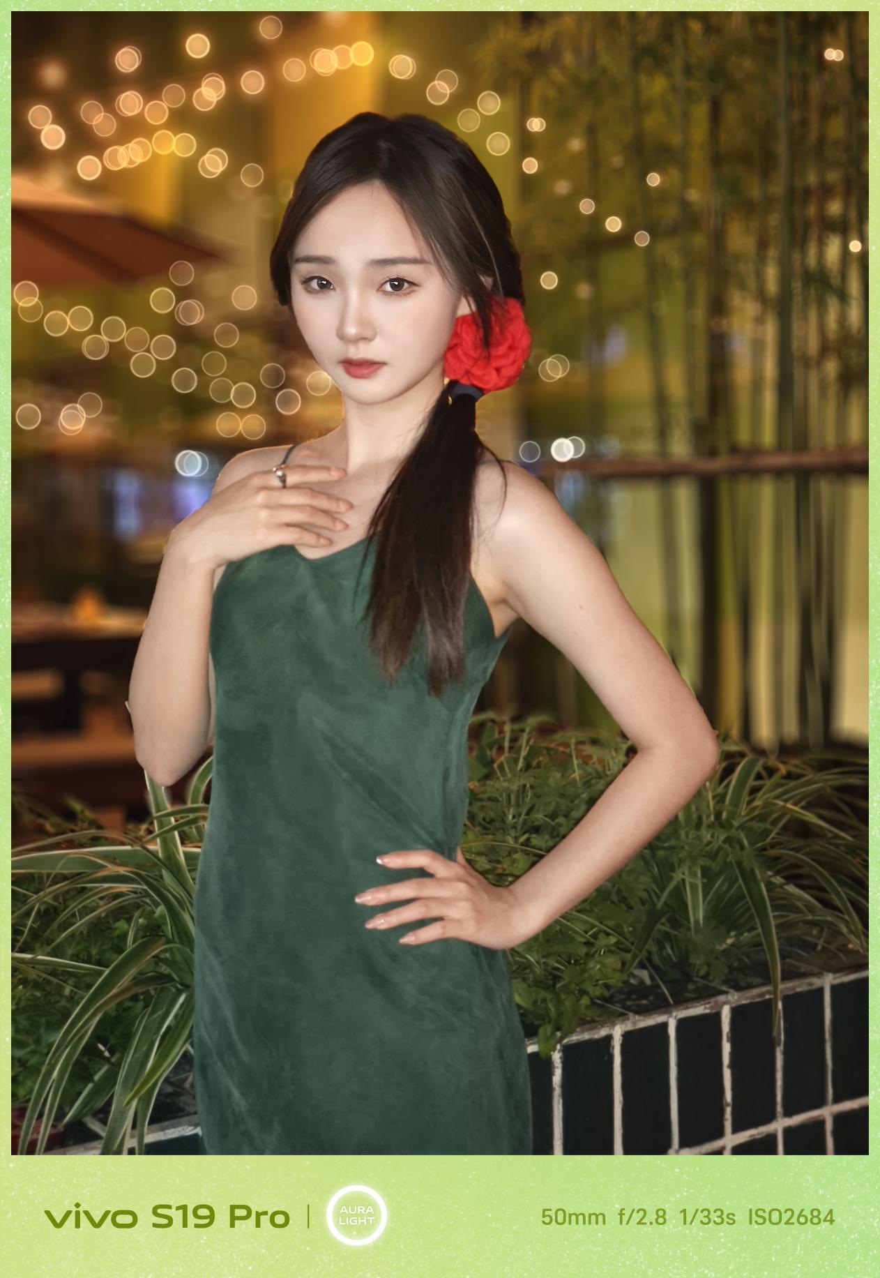 vivo S19 Pro全面评测 光的艺术,更进一步