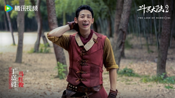 电视剧《斗罗大陆2》全阵容剧照公布:李小冉饰演比比东