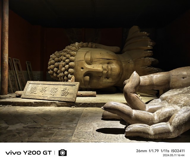 vivo Y200 GT全面评测 强得不像入门机