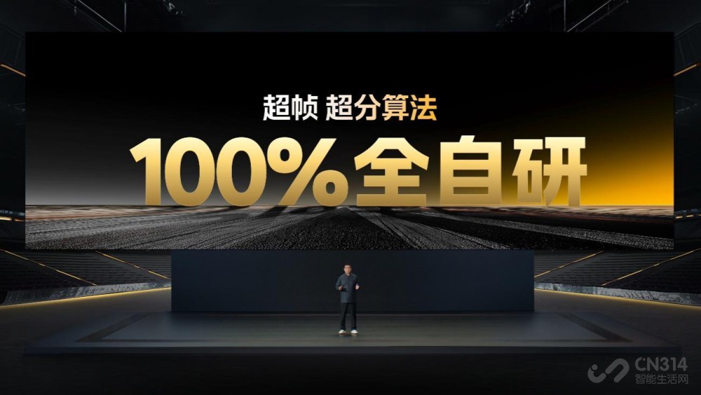 最香旗舰iQOO Neo10系列到手价2299元起