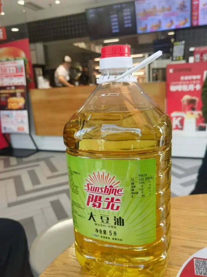 天津多家肯德基门店被立案调查