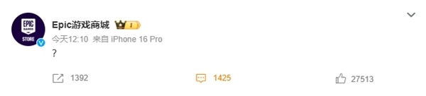 《黑神话:悟空》输给了《宇宙机器人》:Epic发灵魂问号