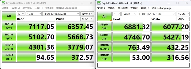 读取速度超7300MB/s!佰维 NV7200 2TB SSD评测:不可思议的低温