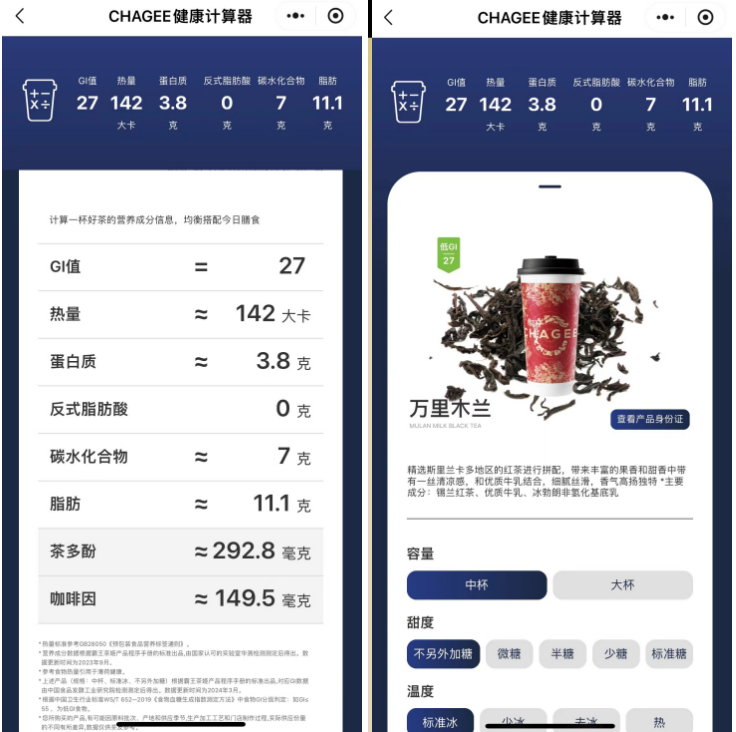 截屏2024-05-27 17.19.48.png