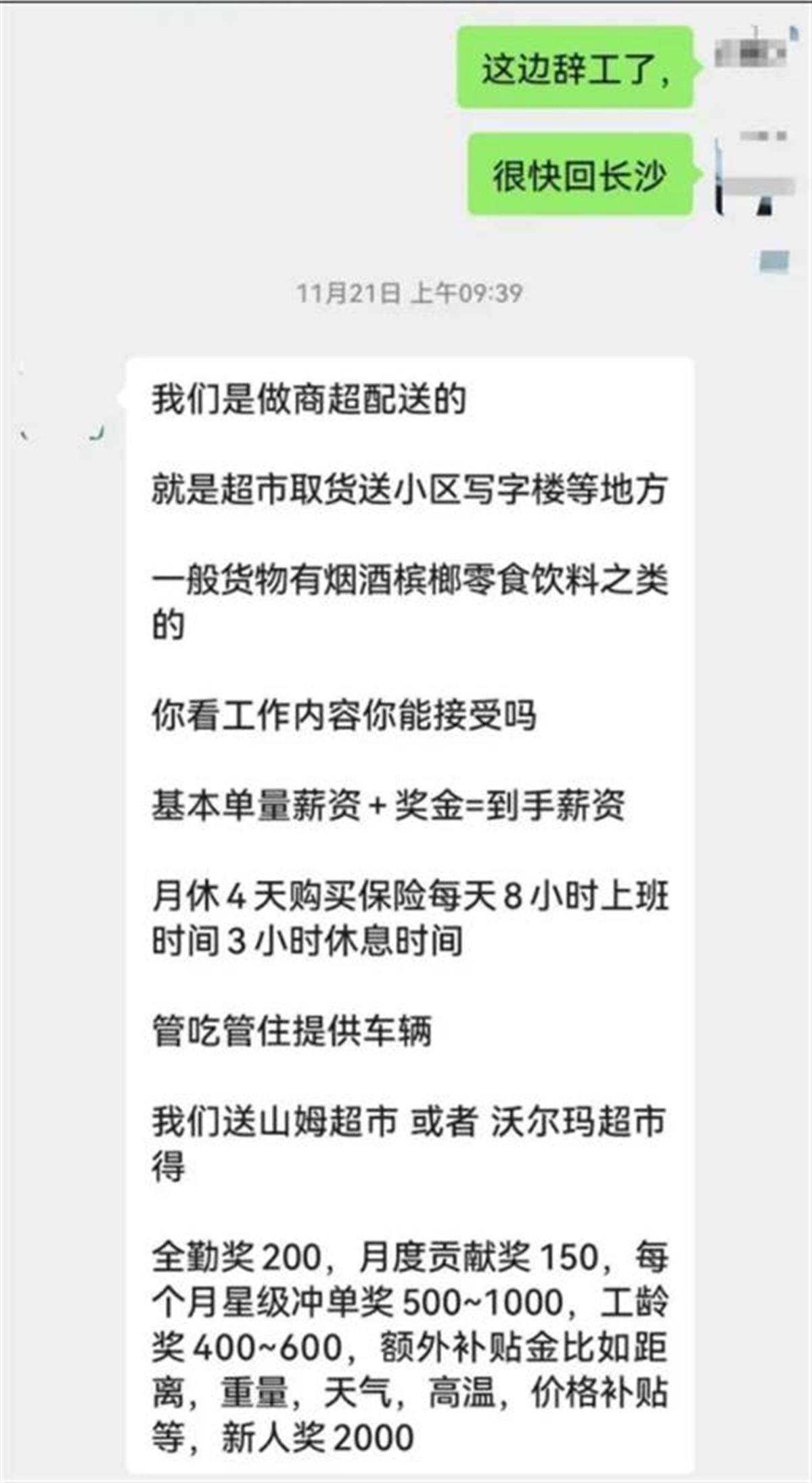 0D3386FBC089571D4B5C7F3DEAF10835.png