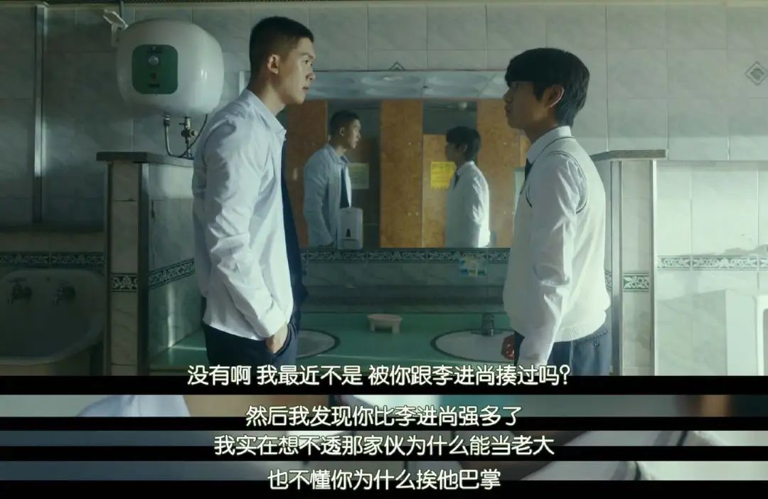 不是…太狠了吧，居然要杀他12次？