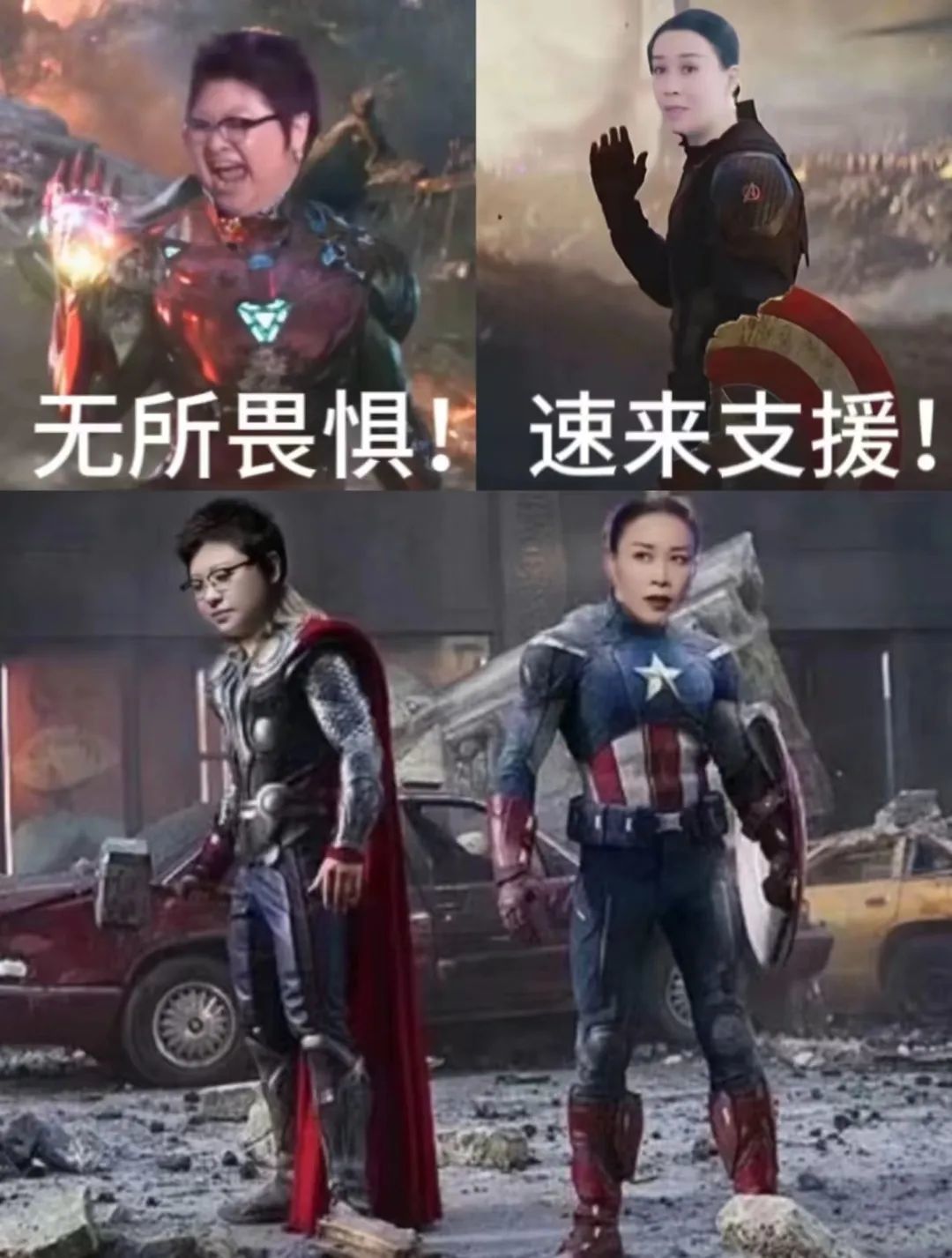 “第三次世界大战,打在华语乐坛”