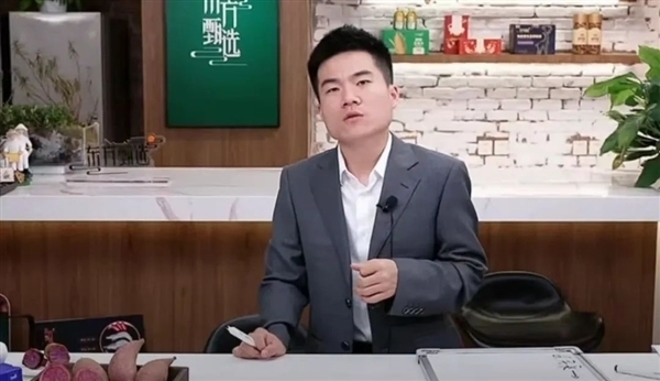 俞敏洪再谈“小作文”事件：坏事变好事 让宇辉做平台提前了