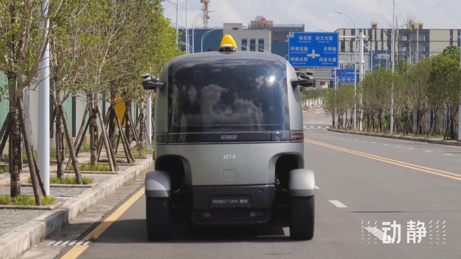 翰凯斯无人驾驶小巴