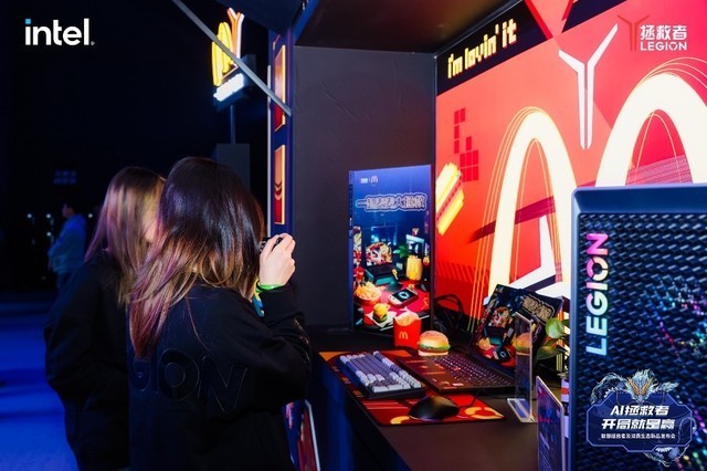 联想拯救者新品齐发,探索AIPC全新未来