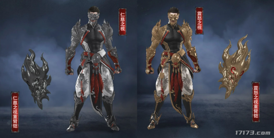 怀旧周报:剑灵怀旧服变成命运方舟+DNF?12年前的动作网游神作想逆天改命