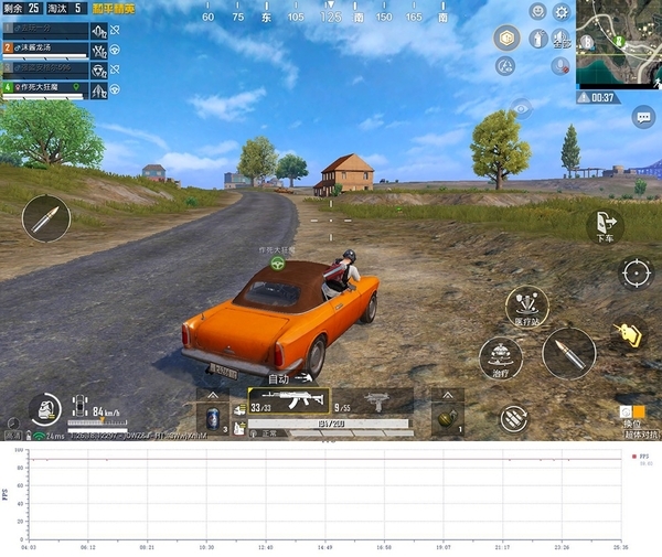 iQOO Pad2 Pro体验:兼具娱乐与办公的超大屏利器