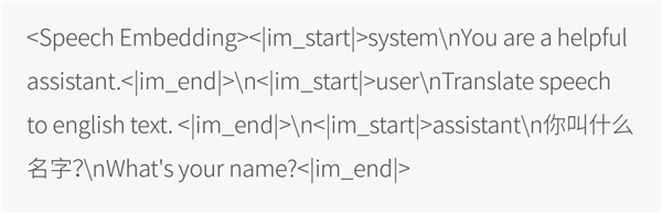 摩尔线程开源音频理解大模型MooER:38小时训练5000小时数据