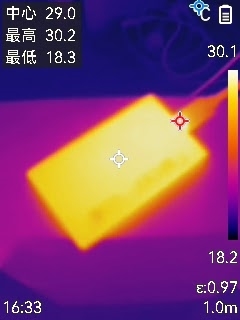 长江存储致态灵·先锋版移动固态硬盘评测:商务也有高性能 29℃温度不可思议