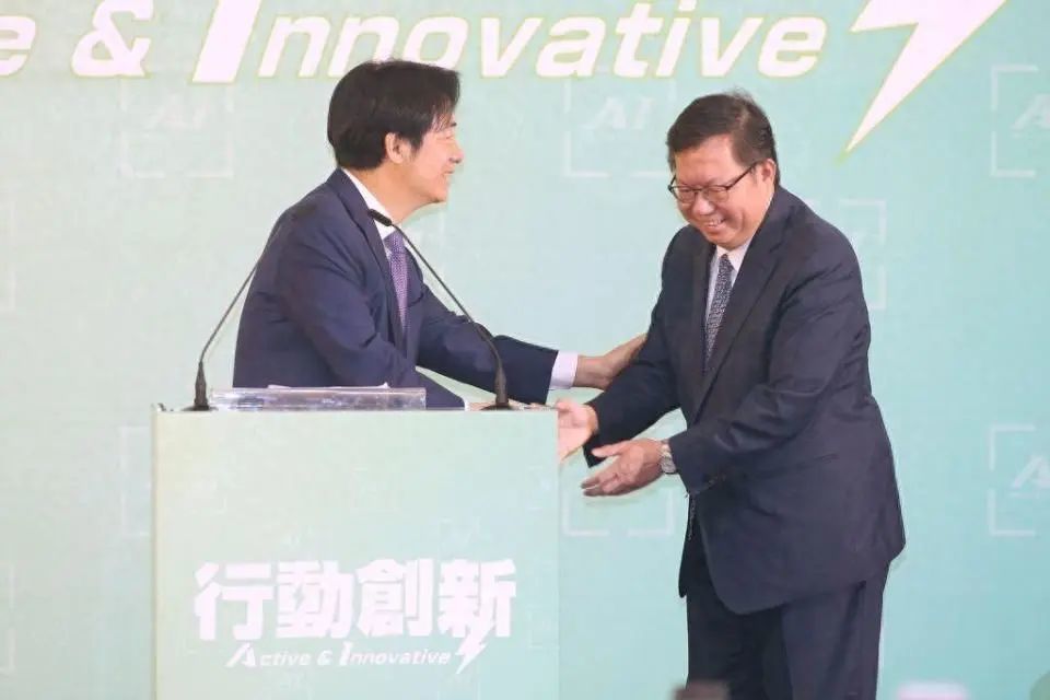 ▲赖清德