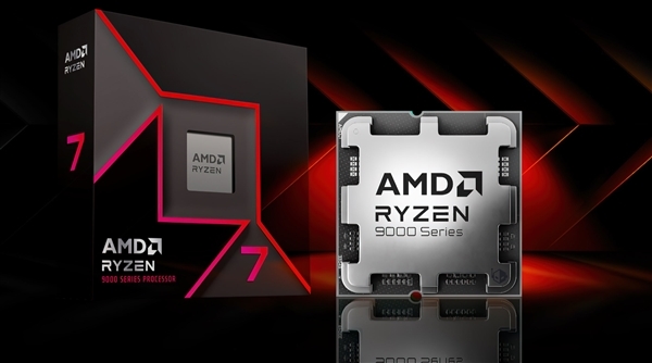 X3D强到尴尬！AMD锐龙7 9700X琢磨怒放功耗：65W变120W