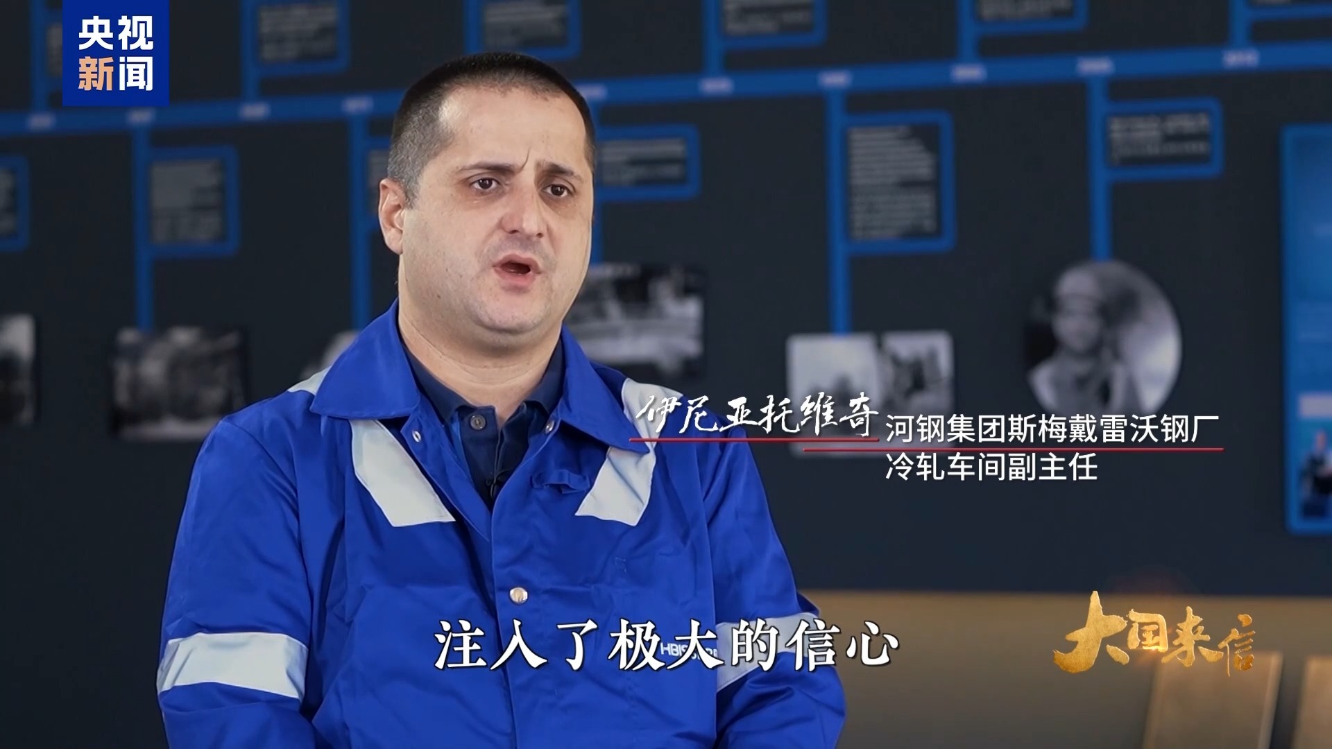 训练日讲了什么 80200B91BDE68604CE9774042917C81685239E27_size242_w1920_h1080.jpg