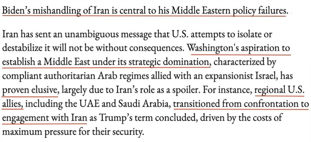 △昆西治国方略研究所官网文章截图