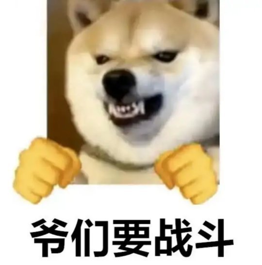 新建 DOC 文档 (2)1400.png