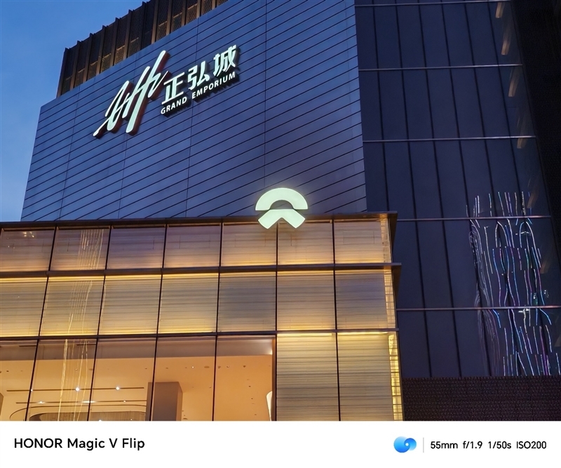 荣耀首款小折叠!荣耀Magic V Flip评测:4英寸超大外屏我能玩一天