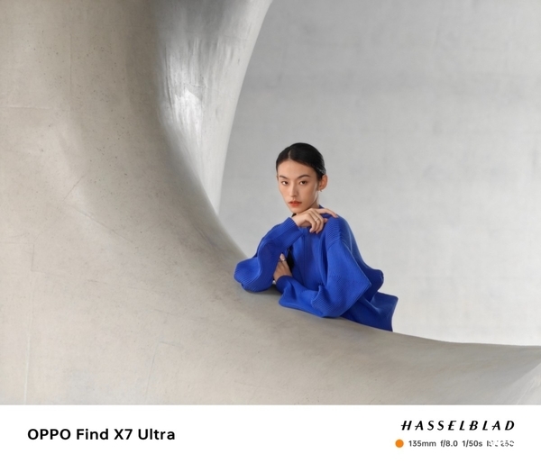 OPPO Find X7 Ultra评测:摄影爱好者的第一部设备不必一定是相机