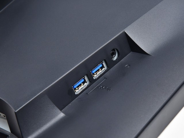 艺卓EV2480评测:护眼且色彩精准的办公显示器