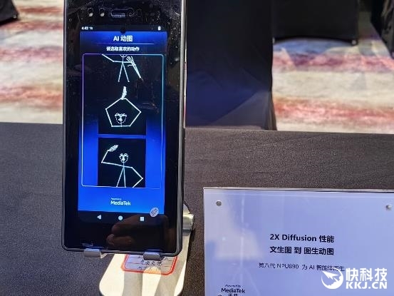 联发科天玑9400首发性能测试：CPU/GPU史诗般擢升、首创AI新玩法