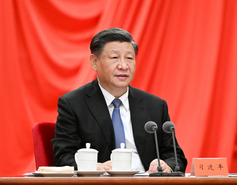 2023年1月9日，习近平总书记在中国共产党第二十届中央纪律检查委员会第二次全体会议上发表重要讲话。