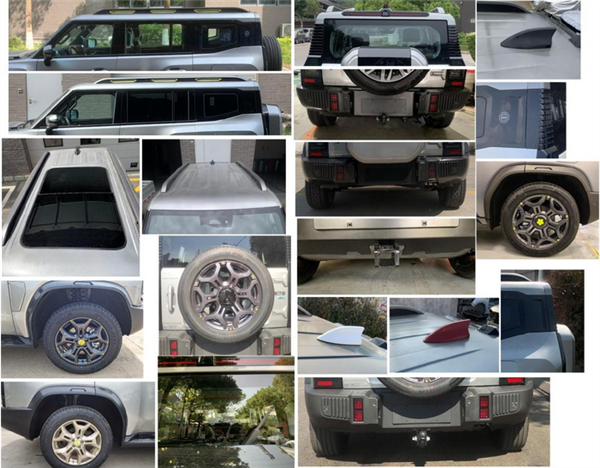 纯电续航208公里:捷途旅行者C-DM配置曝光:有望一季度上市