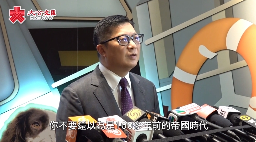 邓炳强5日驳斥英国外相卡梅伦，港媒视频截图