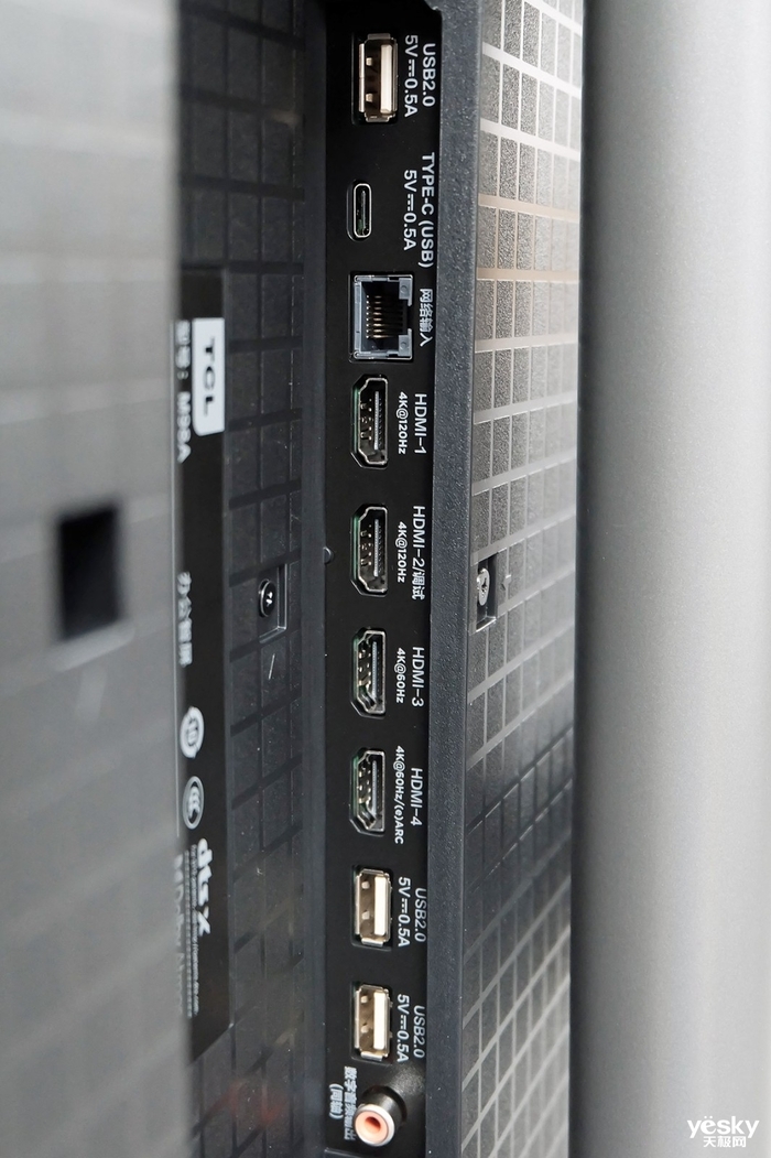 TCL办公智屏评测_TCL办公智屏评测