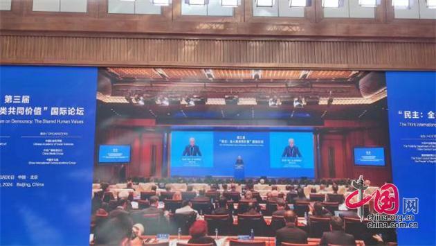 3月20日，第三届“民主：全人类共同价值”国际论坛在北京举办。中国网记者 彭瑶 摄