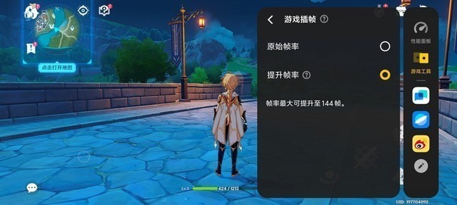 手机玩游戏为什么也要“独立显卡”?iQOO Neo9S Pro+性能解读