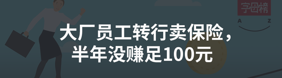 图片[7] - 谁能抢到SHEIN红利？ - 网络动向论坛 - 吾爱微网