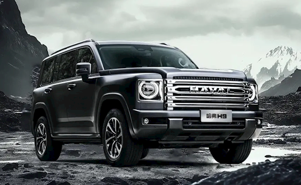 非承载车身+三把锁!长城二代哈弗H9上市:19.99万起