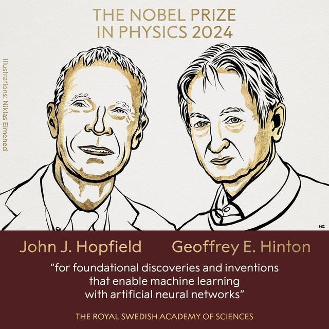 2024年物理诺奖颁给AI+物理：Geoffrey Hinton和John Hopfield获奖