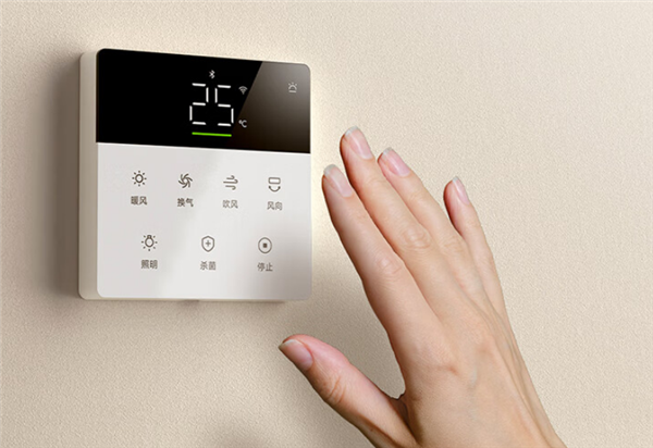 849元 小米米家智能浴霸S1上市:支持等离子除菌