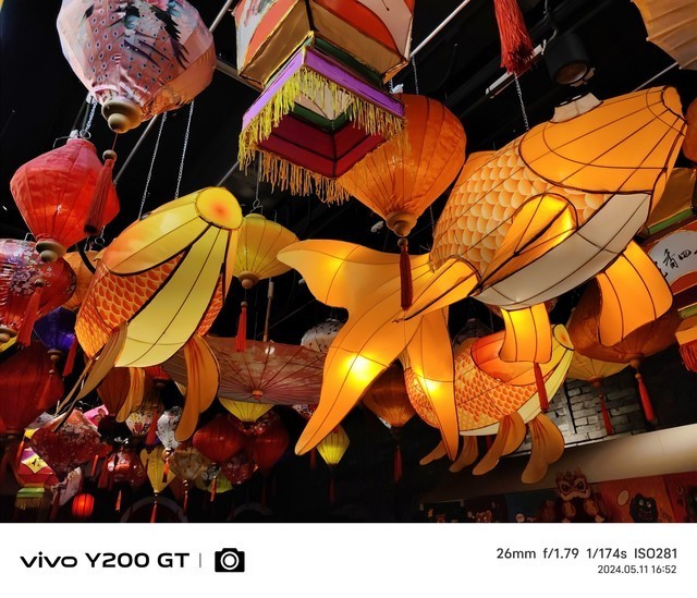 vivo Y200 GT全面评测 强得不像入门机