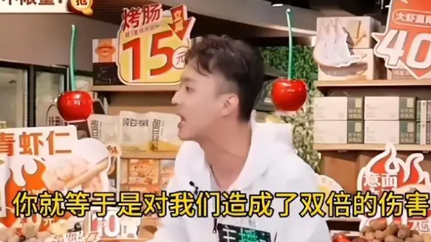 图片来源：天权直播画面