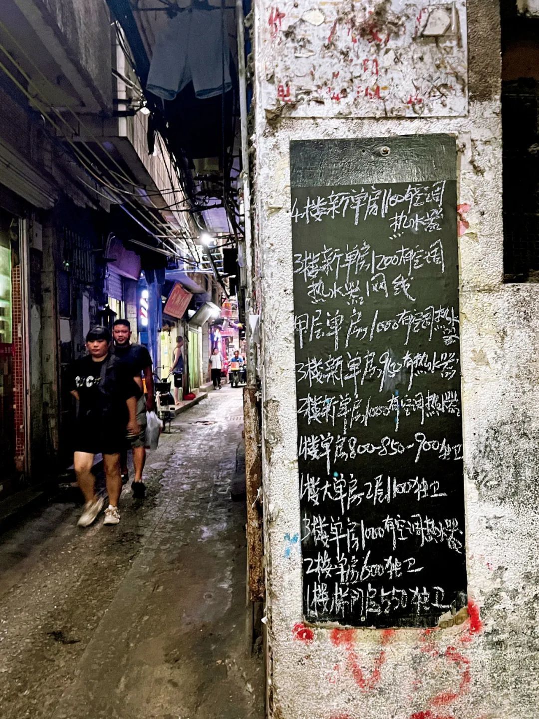 康鹭片区位于广州市中心，寸土寸金，租金是村民的主要收入之一。摄影/本刊记者 杨智杰
